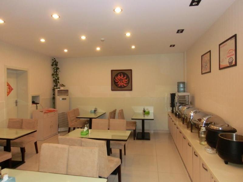 Jingjiang Inn Jinan Quancheng Road Extérieur photo