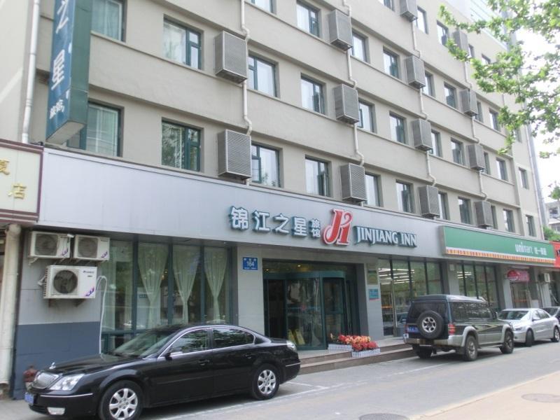 Jingjiang Inn Jinan Quancheng Road Extérieur photo