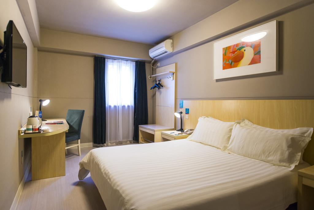 Jingjiang Inn Jinan Quancheng Road Extérieur photo